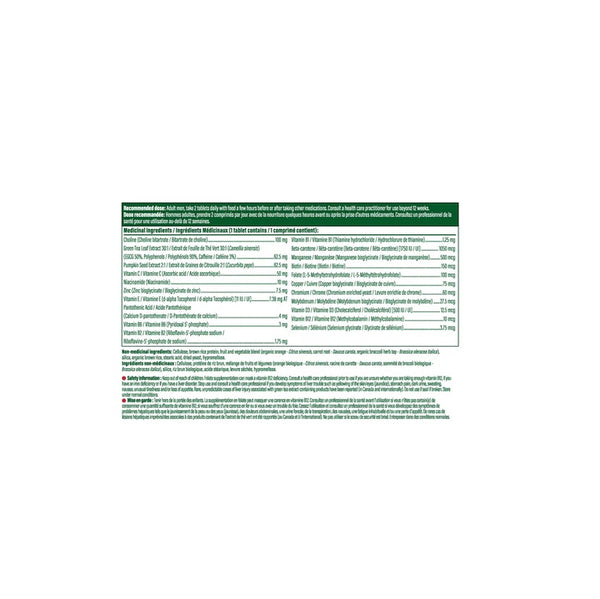 Men's 55+ Multivitamin 120 Tablets