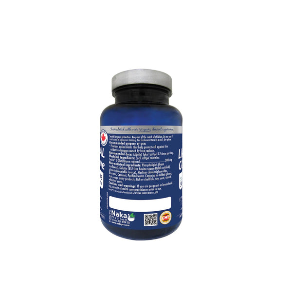 Liposomal Glutathione 300mg 75 Softgels