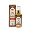 Argan Hair Oil 59mL