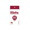Vitamin B12 1000mcg Strawberry&Kiwi Flavour 60 Tablets