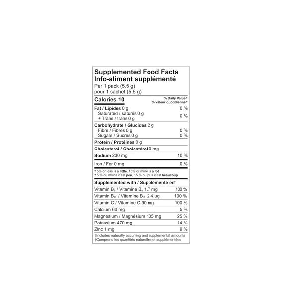 Vega Hydration Essential Electrolytes Fruit Punch 12 Packs