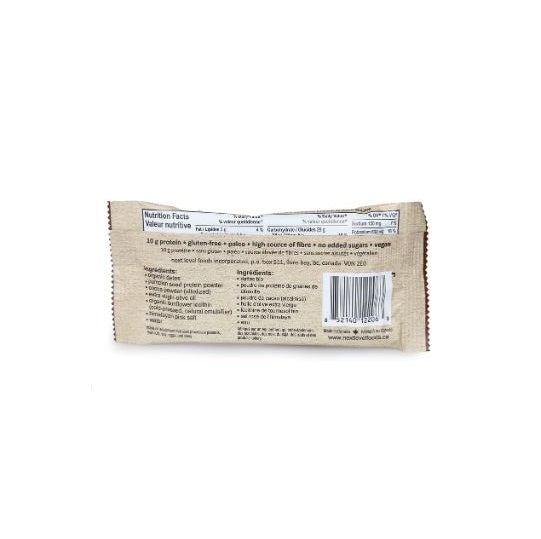 The World's Healthiest Brownie 54g