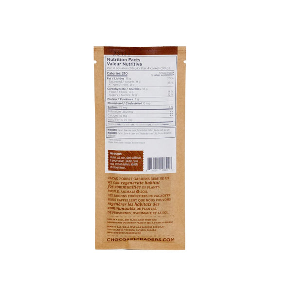 Coffee Crunch Dark Chocolate 75g