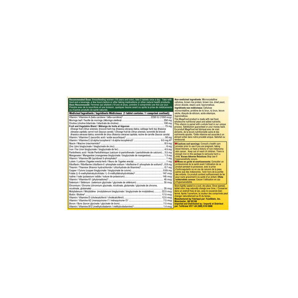 Baby & Me 2 Postnatal Multi 60 Tablets