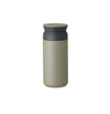 Travel Tumbler Khaki 350ml