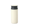 Travel Tumbler White 500ml