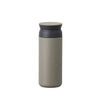 Travel Tumbler Khaki 500ml