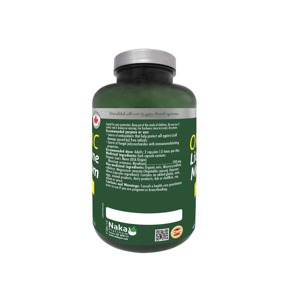 Organic Lion's Mane Mushroom 500mg 75 Veggie Caps