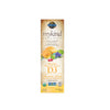 Mykind Organic Vegan Vitamin D 1000 IU Vanilla Spray 58ml