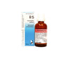 R5 50mL