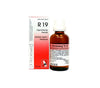 R18 50mL
