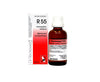 R55 50mL