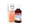 R73 50mL