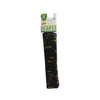Wide Snack Bag Forest- 2.5 x 11inch