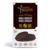 Double Chocolate Cookies 300g
