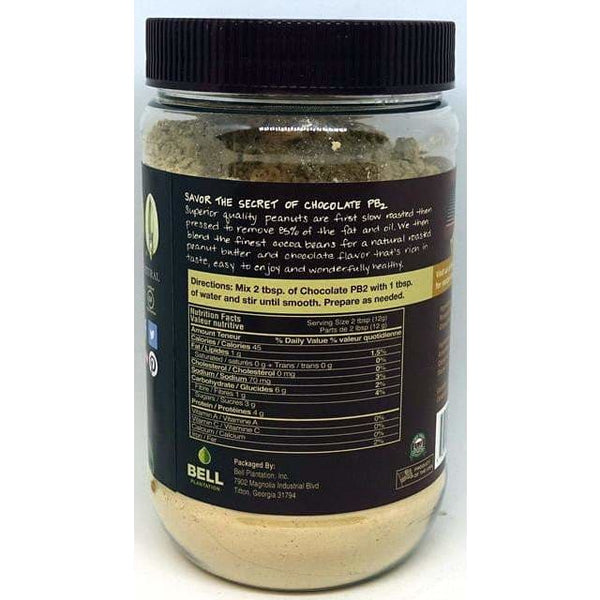 LargeJar PB2 Chocolate 1LB - NutButter