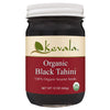 Organic Black Sesame Tahini 340g