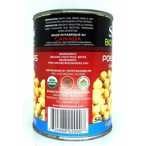 Organic Chick Peas 540mL - Beans