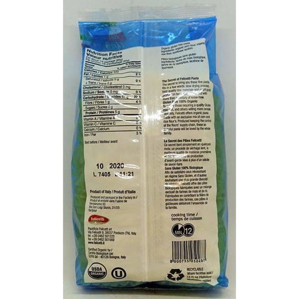 Organic Rice Corn Fusilli 340g - Pasta