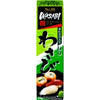 Prepared Wasabi In Tube 43g