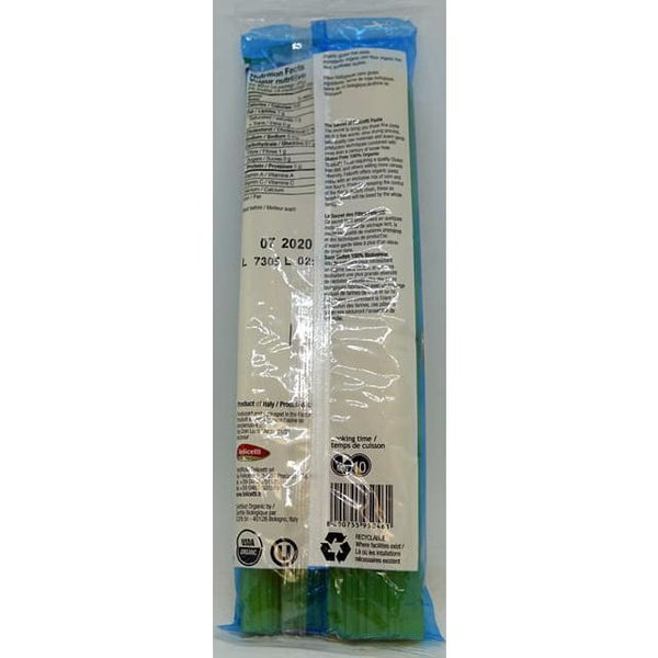 Rice Corn Spaghetti Organic 340g - Pasta