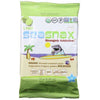 Roasted Seaweed Snack Lime 10g