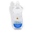 Ultra Dish Wash Hypoallergenic 740mL
