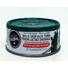 Wild Skipjack Tuna Sea Salt 142g