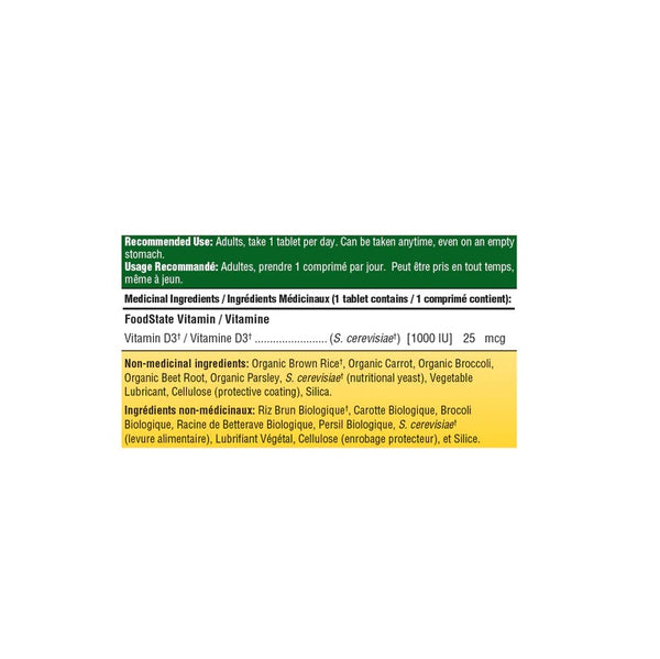 Vitamin D3 2000 IU 72 Tablets