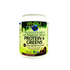 Protein & Green Chocolate 710g