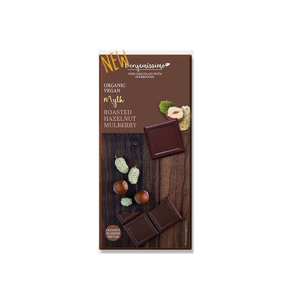 Organic Hazel Mulberry Chocolate No Sugar 70g