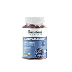 Organic Ashwagandha 150mg 56 Gummies Blackberry Flavour