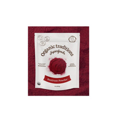 BeetRoot Powder 454g