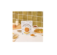 Turmeric Powder Organic 454g