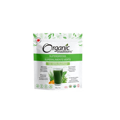 Super Greens With Tumeric and Probiotics 100g