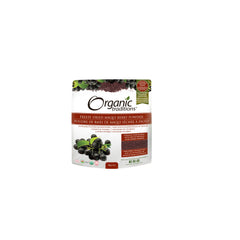 Freeze Dried Maqui Berry Powder 100g