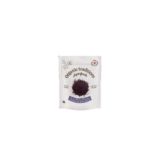 Organic Acai Powder Feeze Dried 100g