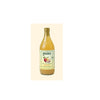 Organic Raw Apple Cider Vinegar & Turmeric 1L