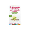 D-Mannose & Cranberry Powder 50g