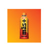 Mas+ Orange D'or 500ml
