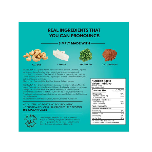 Oh Oh Cookie Dough Bar 50g