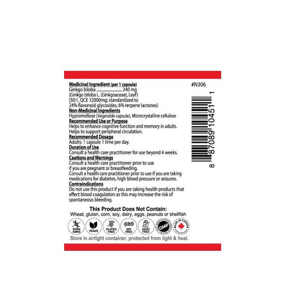 Ginkgo Biloba 12000 60 Vegetable Capsules