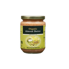 Almond Butter Smooth Organic 365g