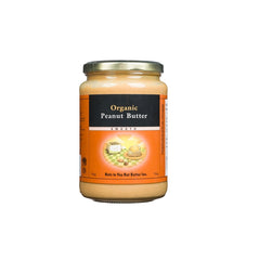 Peanut Butter Smooth Organic 750ml