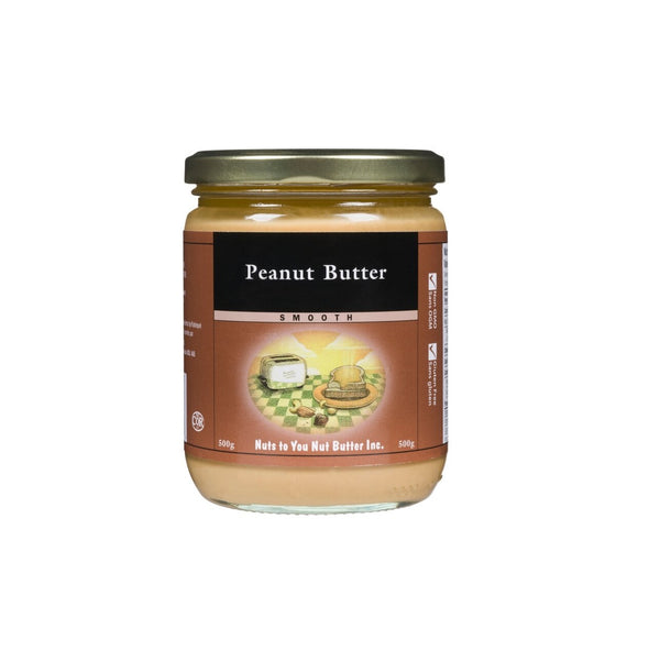 Peanut Butter Smooth 500g