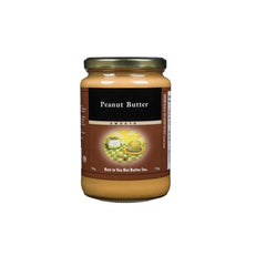 Peanut Butter Smooth 750g
