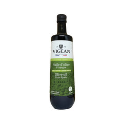 Intense Fruity Olive Oil Spain 750ml
