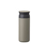 Travel Tumbler Khaki 500ml