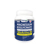 Magnesium Bisglycinate + BioActive B6 200g
