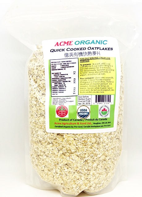 Organic Quick Cooked Oat Flakes 2lb